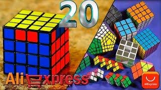 TOP 20 RUBIK'S CUBES FROM ALIEXPRESS | BRAIN PUZZLES FROM ALIEXPRESS