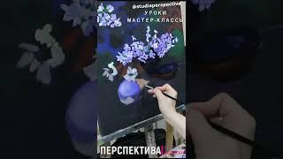 НА ЧЁРНОМ ХОЛСТЕ #творческаямастерскаяперспектива #творчество #искусство