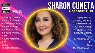 Sharon Cuneta 2024 Hits ~ Sharon Cuneta Full Album ~ Sharon Cuneta Top Songs