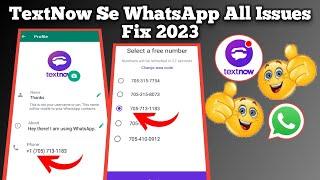 how to use TextNow in 2023 | create fake whatsapp account with fake mobile number