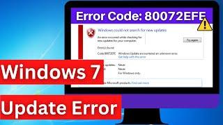 Fix Windows 7 update error 80072efe | Error Code 80072EFE Problem Fixed
