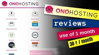 Onohosting review | best cheap web hosting | best shared hosting