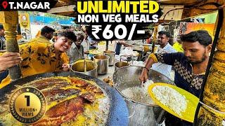 Unlimited Non Veg Meals ₹60, ரோட்டு கடை சாப்பாடு  - Irfan's View