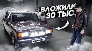 ВАЗ 2107! МАКСИМАЛЬНЫЙ ВИД ЗА МИНИМАЛЬНЫЙ БЮДЖЕТ!