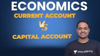 Current Account Vs Capital Account