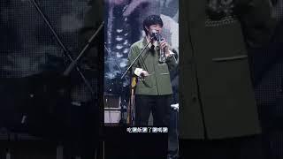 하현상 -  호구조사 그리고 밥↗먹↗었↗어↗욬? 250302 awesome stage #하현상 #hahyunsang #fancam