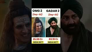 GADAR 2 VS OMG 2 COLLECTION || AKSHAY KUMAR VS SUNNY DEOL #shorts #gadar2 #omg2 #akshaykumar #jailer