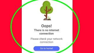 Digilocker | Oops There is no internet Connection