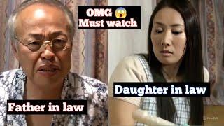 Japanese father in law crying when daughter in law leaves home forever#Review #like share Subscribe.