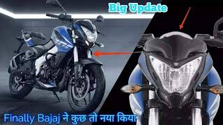 Pulsar Ns200/Ns160 Big Update | Ab India Me Bhi Milenge Ye Bade Update | motobull