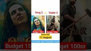 Gadar 2 vs OMG 2 movie comparison #omg2 #gadar2 #shorts