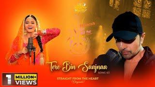 Tere Bin Saajnaa (Studio Version)|Himesh Ke Dil Se The Album| Himesh Reshammiya| Rupam Bharnarhia|