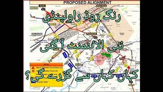 Ring Road Rawalpindi || New Alignment Revealed || Detailed Map Study