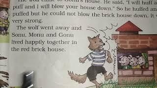 NCERT CLASS 1 ENGLISH UNIT 1 THREE LITTLE PIGS | How to read English easily and fast?