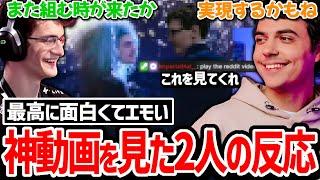 ファンが作ってくれた動画を一緒に見てあの頃を思い出すハルとエヴァンの反応が最高すぎる!【日本語字幕】【Apex】