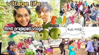 Aaj Ham  family ke sath Amrud fal khane ke liye gaye ||Amit Prajapati vlogs ||#villagelifestyle