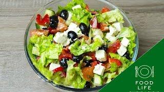 Салат Греческий - Рецепт и заправка для классического салата с сыром Фета (Брынза)