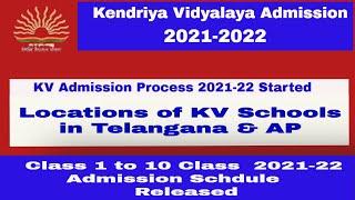 Kendriya Vidyalaya Admission 2021-22 | class 1 & onwards application form release & Location Details