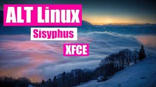 ALT Linux Sisyphus (Install and Quick Tour)