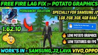 (1.62.10) free fire 1gb ram permanent lag fix/free fire lag fix 1gb 2gb 3gb 4gb ram/ff autoback fix