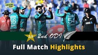 Pakistan vs New Zealand 2nd ODI: Full Match Highlights