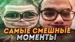 САМЫЕ СМЕШНЫЕ МОМЕНТЫ / RYTP С БУЛКИНЫМ - РЕАКЦИЯ НА СМЕШНЫЕ МОМЕНТЫ ОТ БУЛКИНА! #33