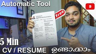 How to make a CV / Resume For Free Malayalam | Farhan Bin Fazil