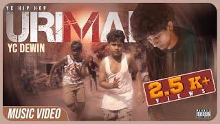 Urimai YC Dewin Official Music Video Tamil hip hop song | latest Tamil hip hop song 2022