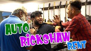 | AUTO RICKSHAW RENT | By Nadir Ali & Jaffar Mastana | P4 Pakao | 2024