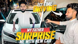 My Father Surprised Me With A Brand Car  | Dedsec Psycho