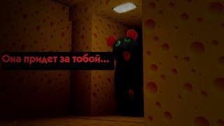 ИГРАЮ В CHEESE ESCAPE [HORROR] ГЛАВА 1 | ROBLOX