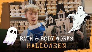 Bath & Body Works | HALLOWEEN 2024 *Come To Work With Me #love