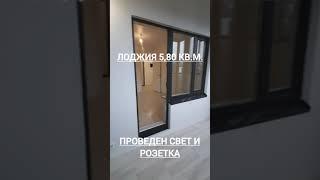 Продам_ Колпино, Понтонный пр 6, ЖК Юттери. Светлана 89218469630