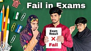 Fail in Exam | Hammad Maken