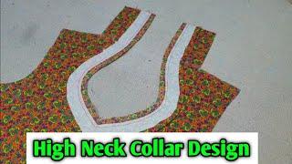 High Neck Collar Design Cutting and Stitching | Halter Neck Designs | Amina Boutique