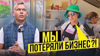 МЫ ЗАКРЫВАЕМ РЕСТОРАН | ЗАПРЕТ РУССКОГО Языка в Латвии!