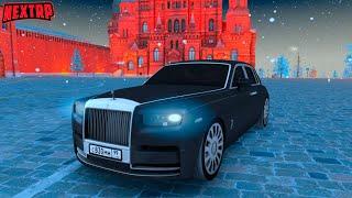 КУПИЛ И ЗАТЮНИНГОВАЛ ROLLS-ROYCE PHANTOM! || РОЗЫГРЫШ НА НЕКСТРП || NEXTRP