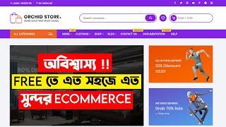 eCommerce Website WordPress Tutorial Bangla 2024 FREE How TO Make an eCommerce Website StoreHEDTouch