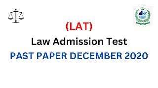 LAT Past Paper December 2020 | HEC Law Admission Test Preparation 2023