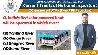 Current Events of National Importance || Current affairs today for jkssb supervisor exam || Lec-06.