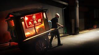 Old Style Ramen Stall - Ramen Cart - Japanese Street Food