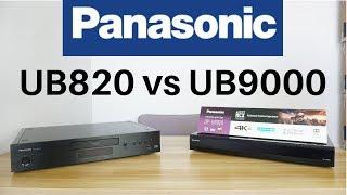 Panasonic ub820 vs ub9000 Comparison & Review