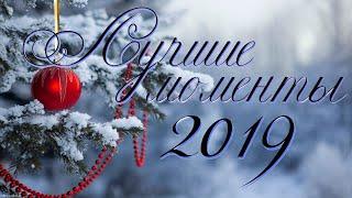 Лучшие моменты 2019 Рыбалка, Тихая охота, Складные ножи СССР, поиск металлоискателем