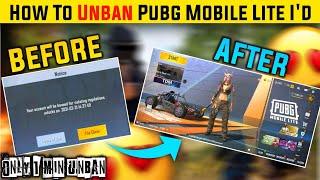  Pubg Lite Ki I'D Unban Kaise Kare | How To Unban Pubg Lite I'D | Pubg Mobile Lite I'D Unban