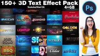 150+ 3D Text Effects Download In PSD Files |Sheri Sk| |Photoshop Tutorial|