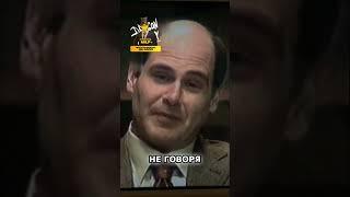 Кто лучше. Сравнение двух авторитетов #кино #сериал #видео #фильмы #шортс #like #shorts