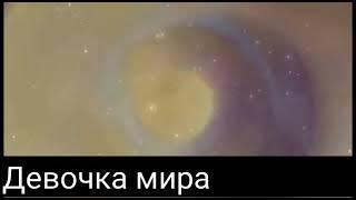 Клип винкс/брендон и стелла/зацепила