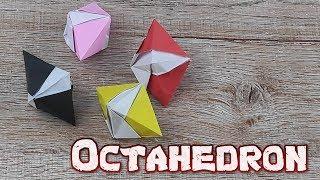 Origami Octahedron Decoration Box Tutorial | How To Making a Octahedron Paper | DIY a Paper Craft