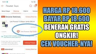 CARA BELANJA DI SHOPEE PAKAI SHOPEEPAY GRATIS ONGKIR 2023