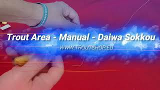 How to use - Daiwa Sokkou Knot Tool